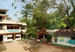 Nagarjuna Ayurveda at Kochi