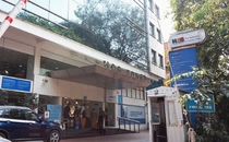 HCG Hospital Hospital
