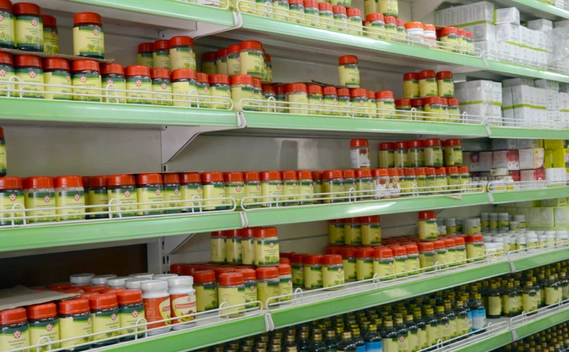 Sagar Ayurveda Pharmacy