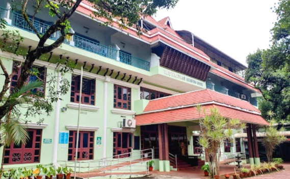 Vaidyaratnam Mooss Ayurveda Front View